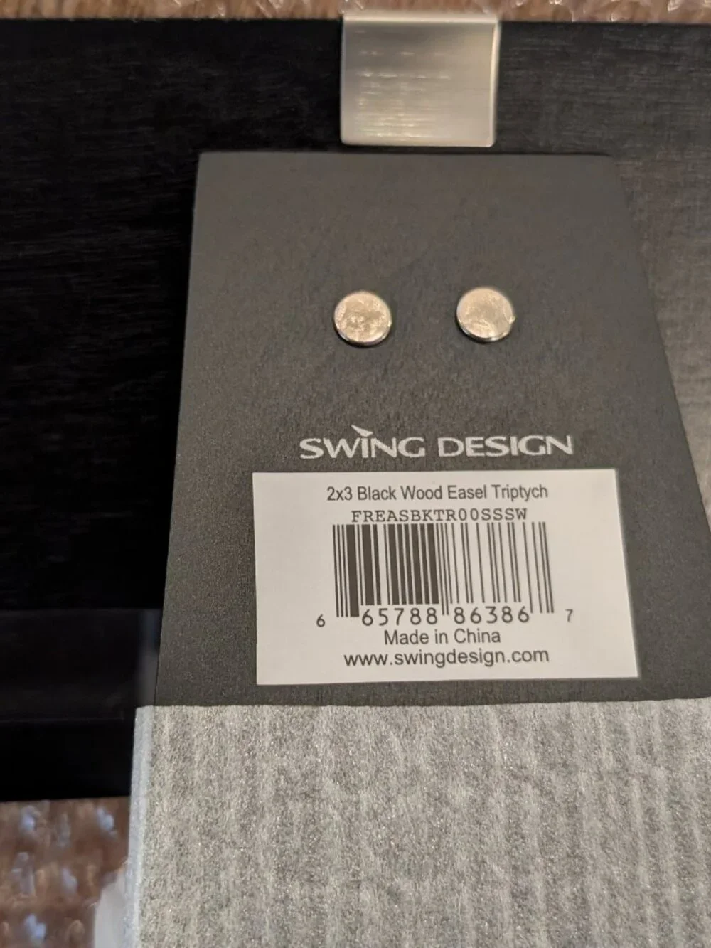 Swing Design triptych picture frame - NWT - 2 available
